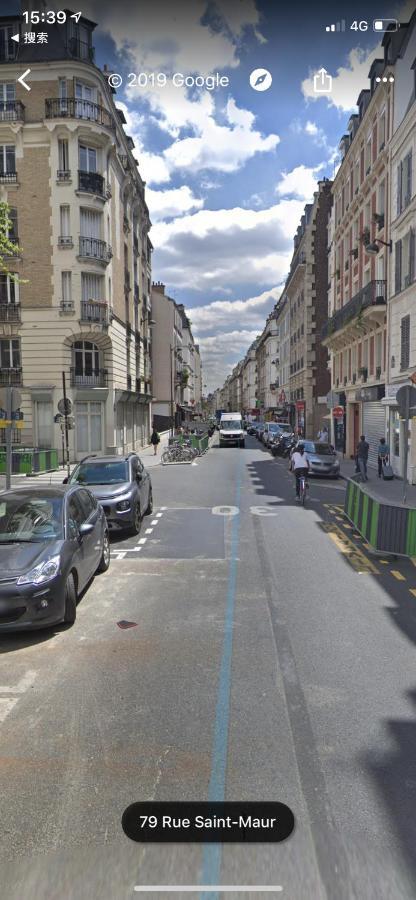 New Saint Maur-Logement Lovely Flat 32M2 Paris Exterior photo